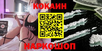 Альфа ПВП Славгород