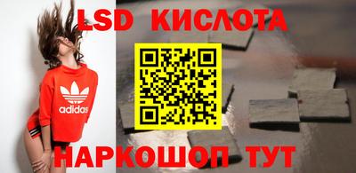 Альфа ПВП Славгород