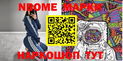 Альфа ПВП Славгород