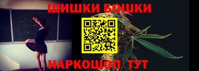 Альфа ПВП Славгород