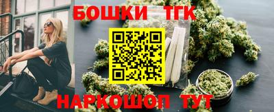 стаф Славянск-на-Кубани