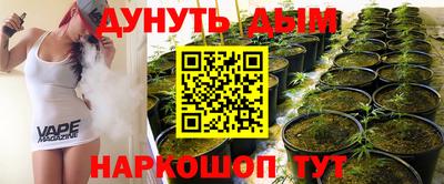 Альфа ПВП Славгород