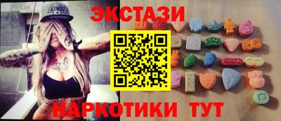 Альфа ПВП Славгород