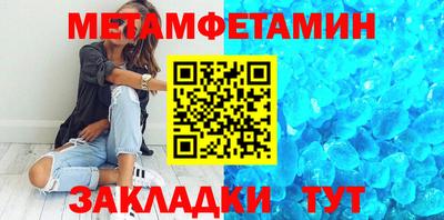 Альфа ПВП Славгород