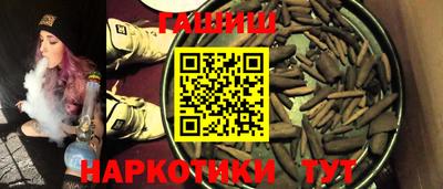 Альфа ПВП Славгород