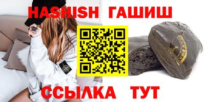 Альфа ПВП Славгород