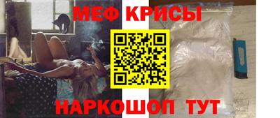 Альфа ПВП Славгород